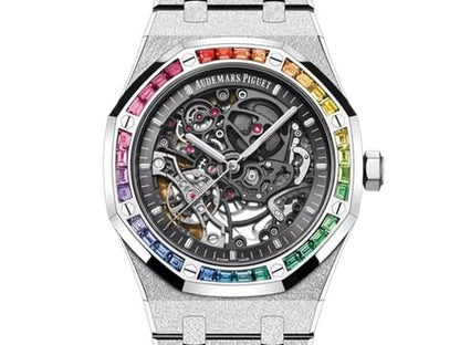 Audemars Piguet Royal Oak rainbow